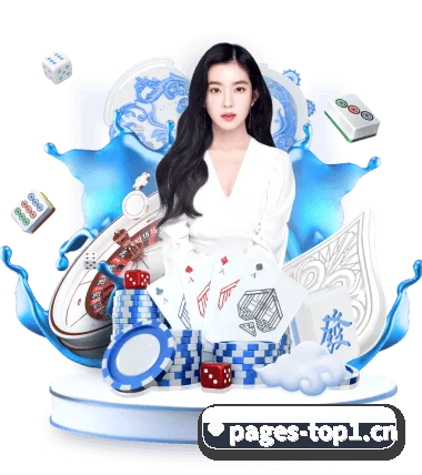 TOP1体育 APP